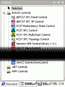 PCS 7中顺序功能图SFC编程常见问题集