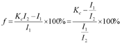 电流互感器误差与校验
