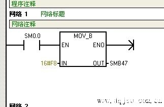 一条西门子PLC高速计数指令的问题