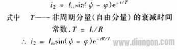 电动机保护型断路器的正确选用