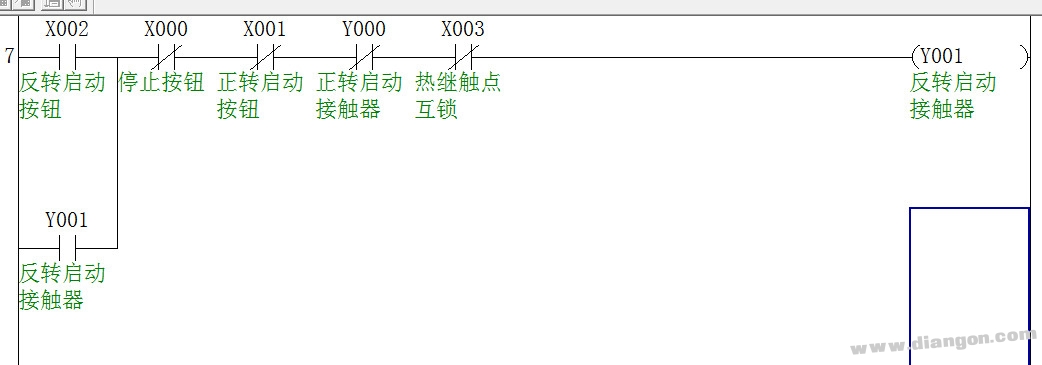 星角降压启动电机可逆电路plc改造布置图