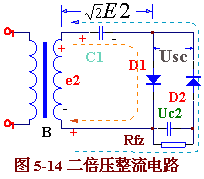 倍压整流电路图