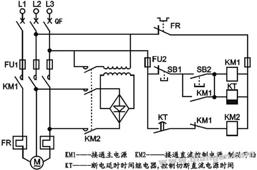 断电延时型时间继电器的研究与设计