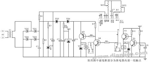 断电延时型时间继电器的研究与设计