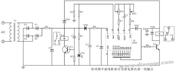 断电延时型时间继电器的研究与设计