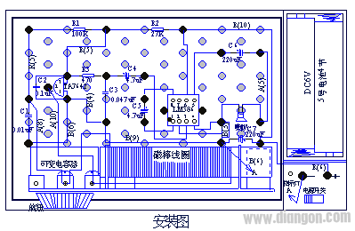 电子电路图讲解