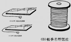 图文详解电子元件焊接技术