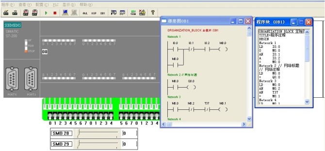西门子S7-200PLC仿真软件的使用