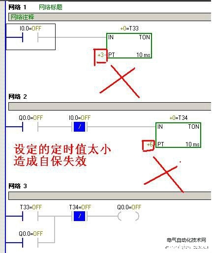 西门子plc定时器的设定值误区