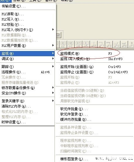 三菱PLC与工控机通讯问题解决方法