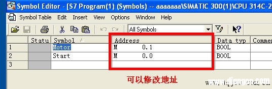 西门子S7-200PLC编程软件为什么可以修改符号表而不用修改程序