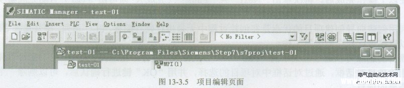 STEP7编程软件直接创建新项目与配置硬件