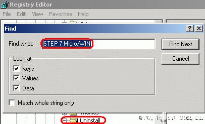 如何卸载中止安装后的 STEP 7-Micro/WIN V4.0？