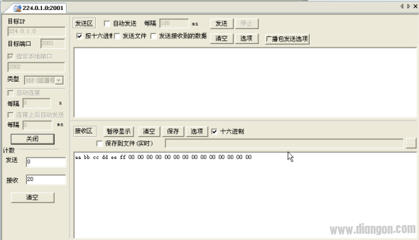 西门子S7-300/400以太网通讯模块如何用于UDP组播