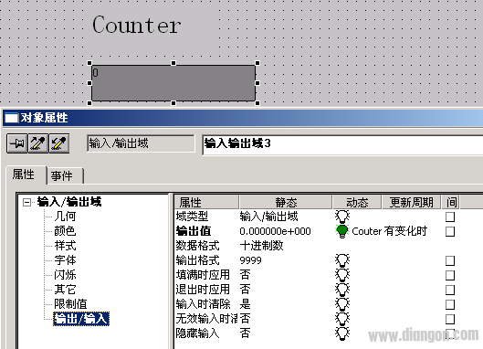 如何在WinCC项目中监控S7 300/400 PLC中的定时器及计数器