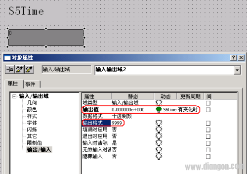 如何在WinCC项目中监控S7 300/400 PLC中的定时器及计数器