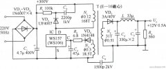 12v开关电源电路图