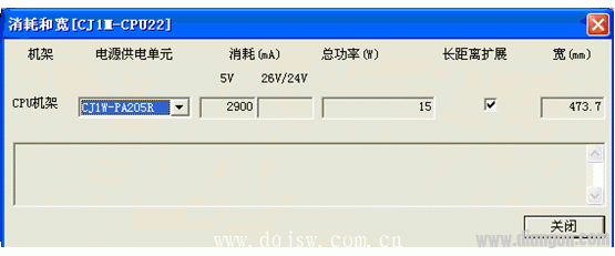 欧姆龙CJ系列PLC能带多少块模拟量模块?