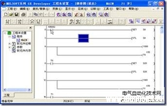 三菱gx developerPLC编程软件编写sfc顺序功能图的方法