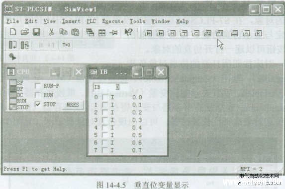 西门子S7-PLCSIM仿真软件的其他仿真对象选择