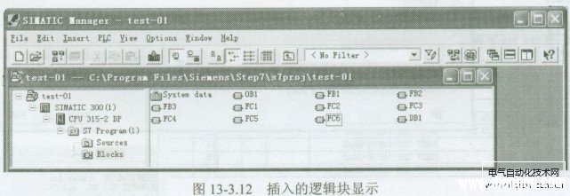 STEP7编程软件如何编辑程序