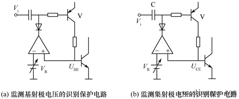 电力晶体管的驱动电路和缓冲电路