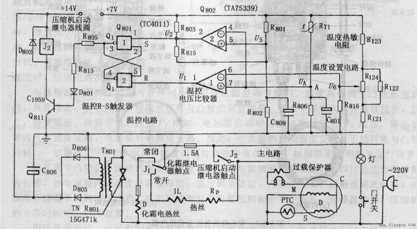 冰箱保护器原理图片