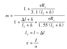 变电所(站)的防雷保护