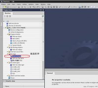 TIA Portal 如何设置变量断电保持属性