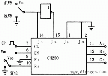 步进电动机及其驱动控制系统
