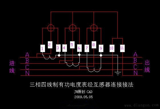 机械式电度表的接法 机械式电度表的接法