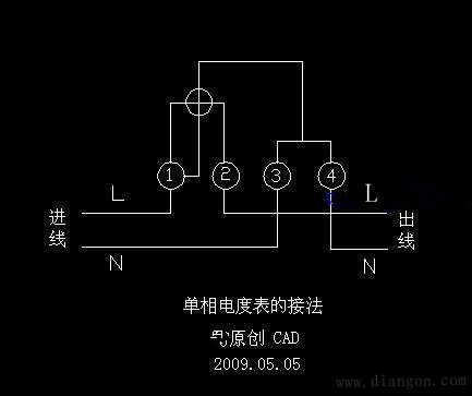 机械式电度表的接法 机械式电度表的接法