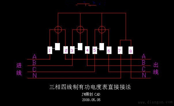 机械式电度表的接法 机械式电度表的接法