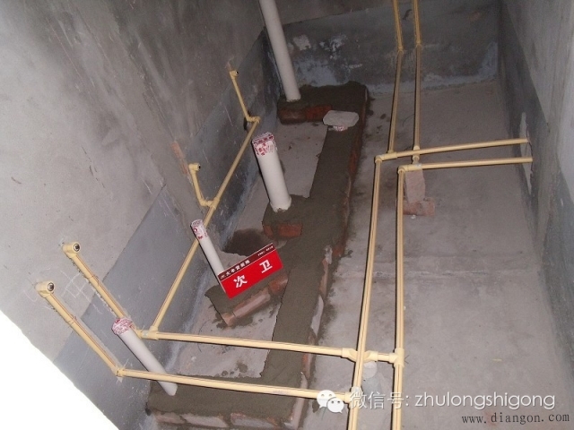 水电安装规范做法 水电安装规范做法