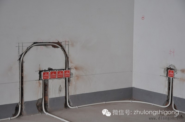 水电安装规范做法 水电安装规范做法