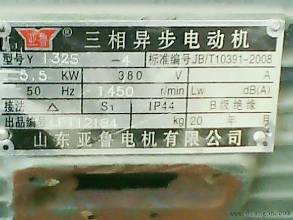 三相电动机绕线方法图解