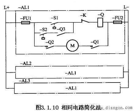 电路图的基本特点和主要用途