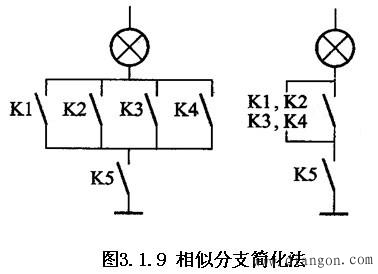 电路图的基本特点和主要用途