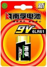 电源的分类 电源的分类