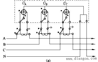 三相四线有功电能表的正确接线