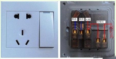 各类开关接线图与实物图