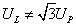 三相交流电路