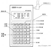 三菱FX-20P-E简易手持编程器的使用方法