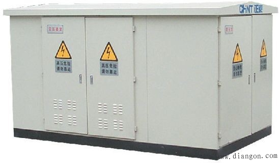 发电厂和变电所主变压器的选择