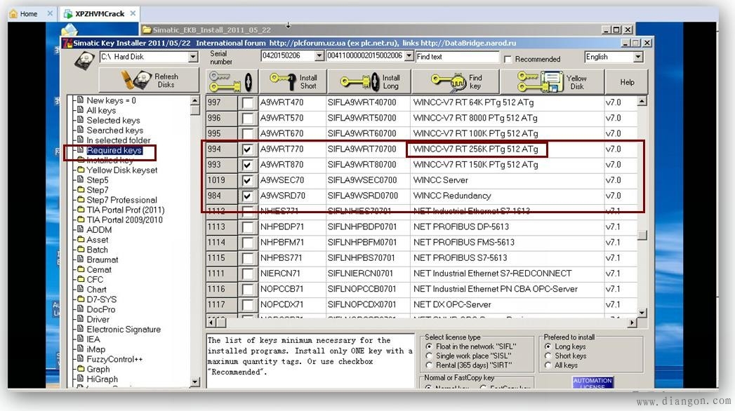 如何在虚拟机中安装WINCC软件 如何在虚拟机中安装WINCC软件