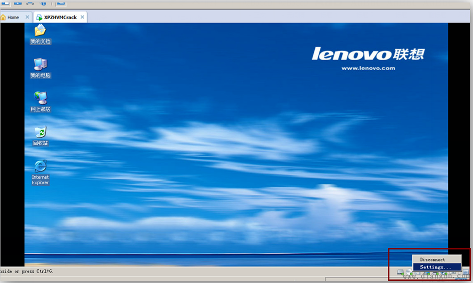 如何在虚拟机中安装WINCC软件 如何在虚拟机中安装WINCC软件