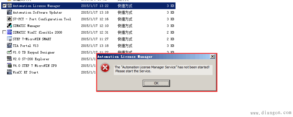 西门子S7-300编程软件与博途授权冲突问题