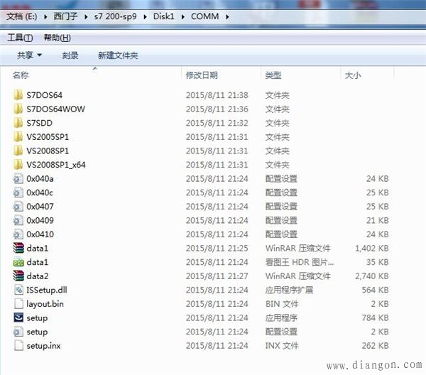 西门子s7-200下载时找不到指定模块的解决办法