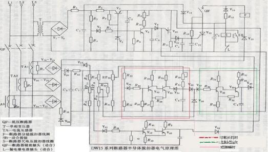 利用电容可以构建几种延时电路