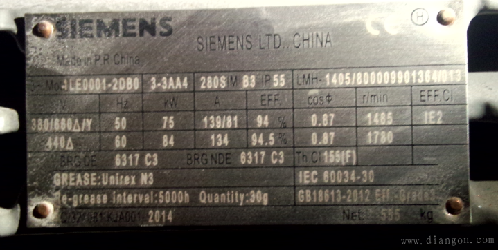 ABB变频器显示错误代码F0001的原因